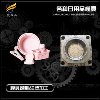 塑料模具行業(yè)動態(tài)與行情分析