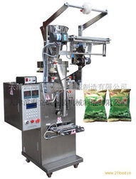 供應(yīng)香辣青豆包裝機(jī) 天津?yàn)I海立成枕式電腦版包裝機(jī)械專業(yè)解析